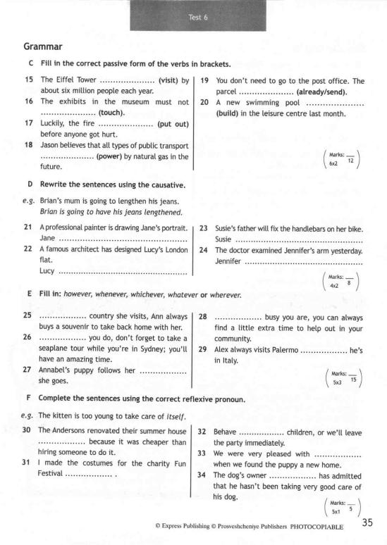 Test for the 9th form 3. Test booklet 9 класс Spotlight ваулина. Test Module 4 9 класс Spotlight. Test booklet 9 Spotlight гдз 3 модуль. Тест буклет по англ языку 9 класс.